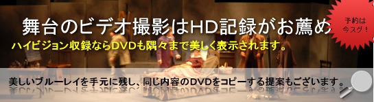 詳しく見る